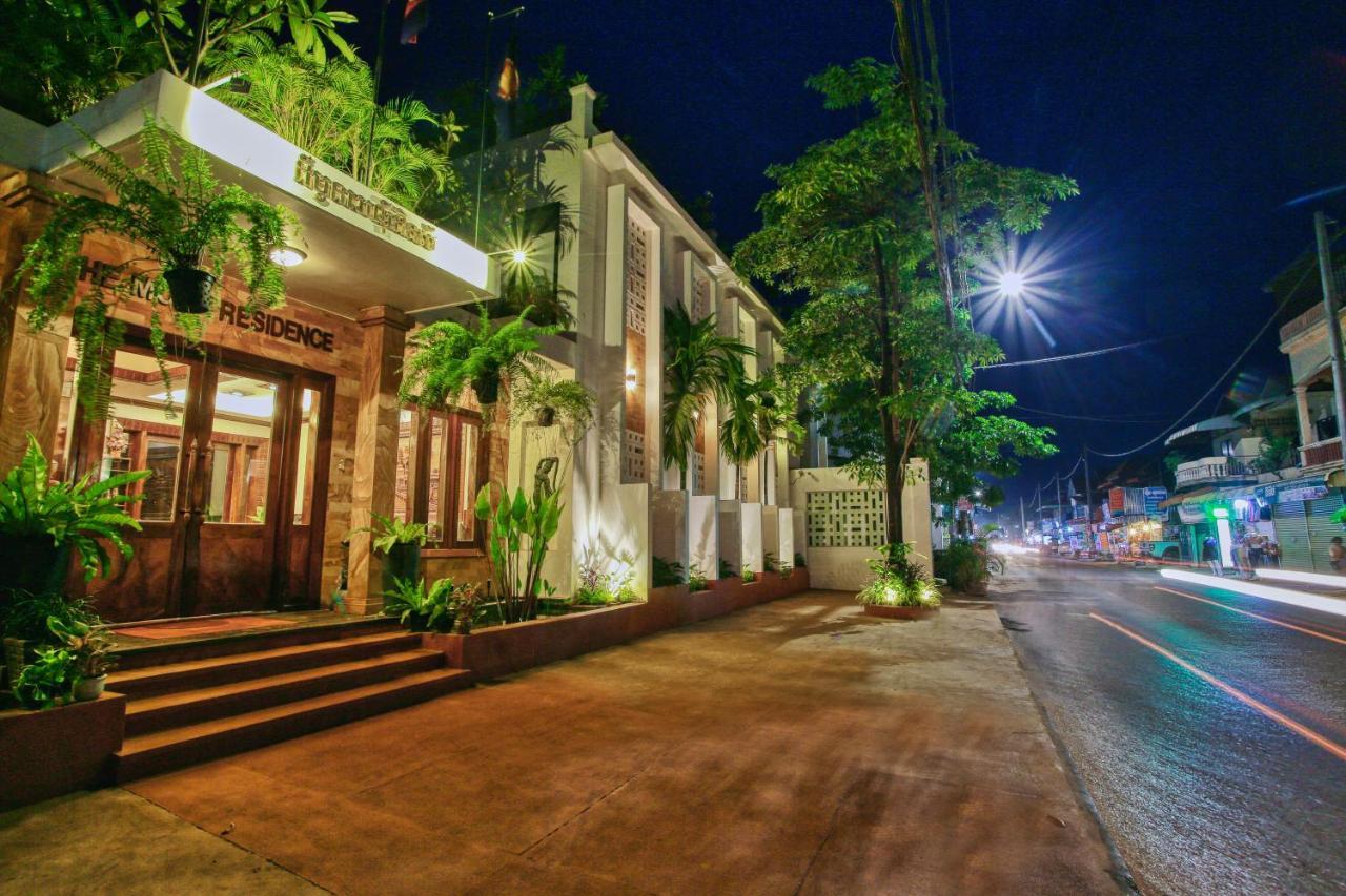 The Moon Residence & Spa Σιέμ Ρέαπ Εξωτερικό φωτογραφία